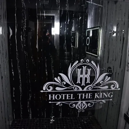 The King 酒店 地拉那